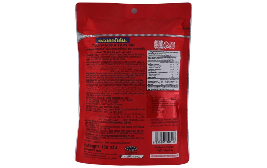 Tong Garden Tropical Nuts & Fruits Mix    Pack  180 grams